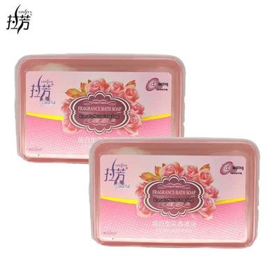 Lafang Floral Moisturizing Soap Bar