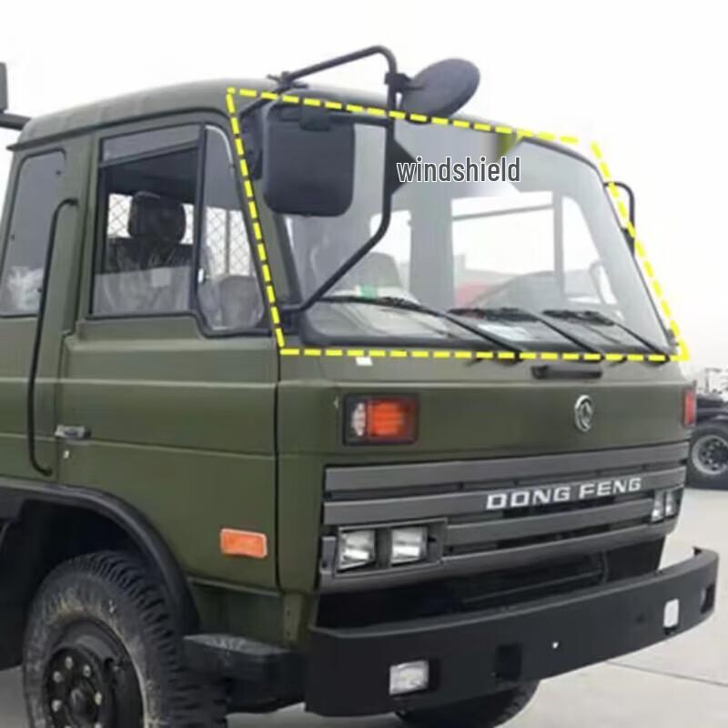 Lingxi Automotive Front Windshield