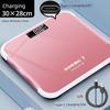 Body Scale Electronic Scale Weighing Scale Rechargeable Household Accurate Increase Weighing Device Weight Weighing Meter Durable