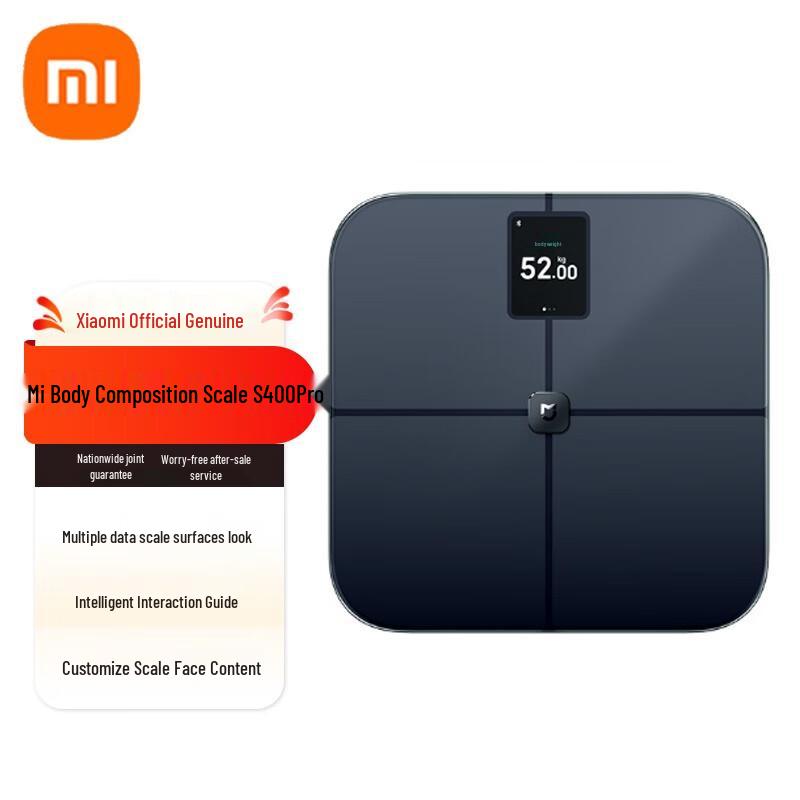 Xiaomi S400 Pro Smart Body Fat Scale (CN version)
