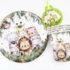 81pcs/Set Forest Animal Themed Birthday Party Decoration Jungle Animal Paper Plates Cup Napkins Straw Baby Shower Decor Supplies