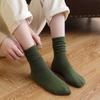 Women's Mid-Calf Cotton Socks - Solid Color, High Elasticity, Versatile Bubble Style for Autumn and Winter.