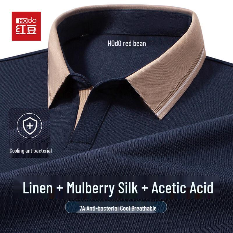 Hodo Men s Linen & Silk Blend Cooling Polo Shirt 185