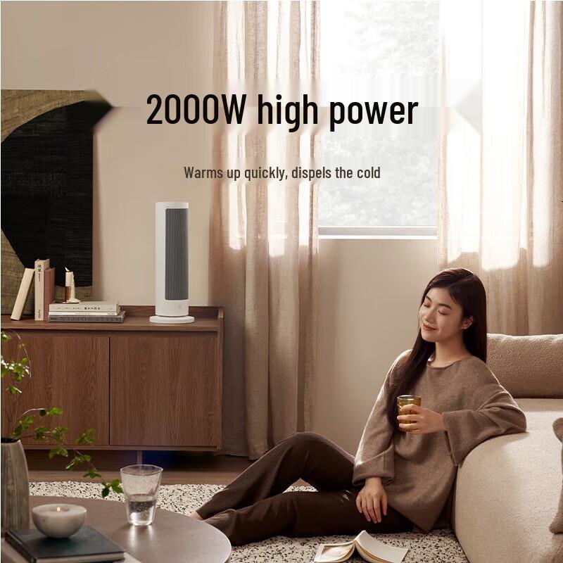 Xiaomi Smart Graphene Vertical Heater CN plug (adapter included)