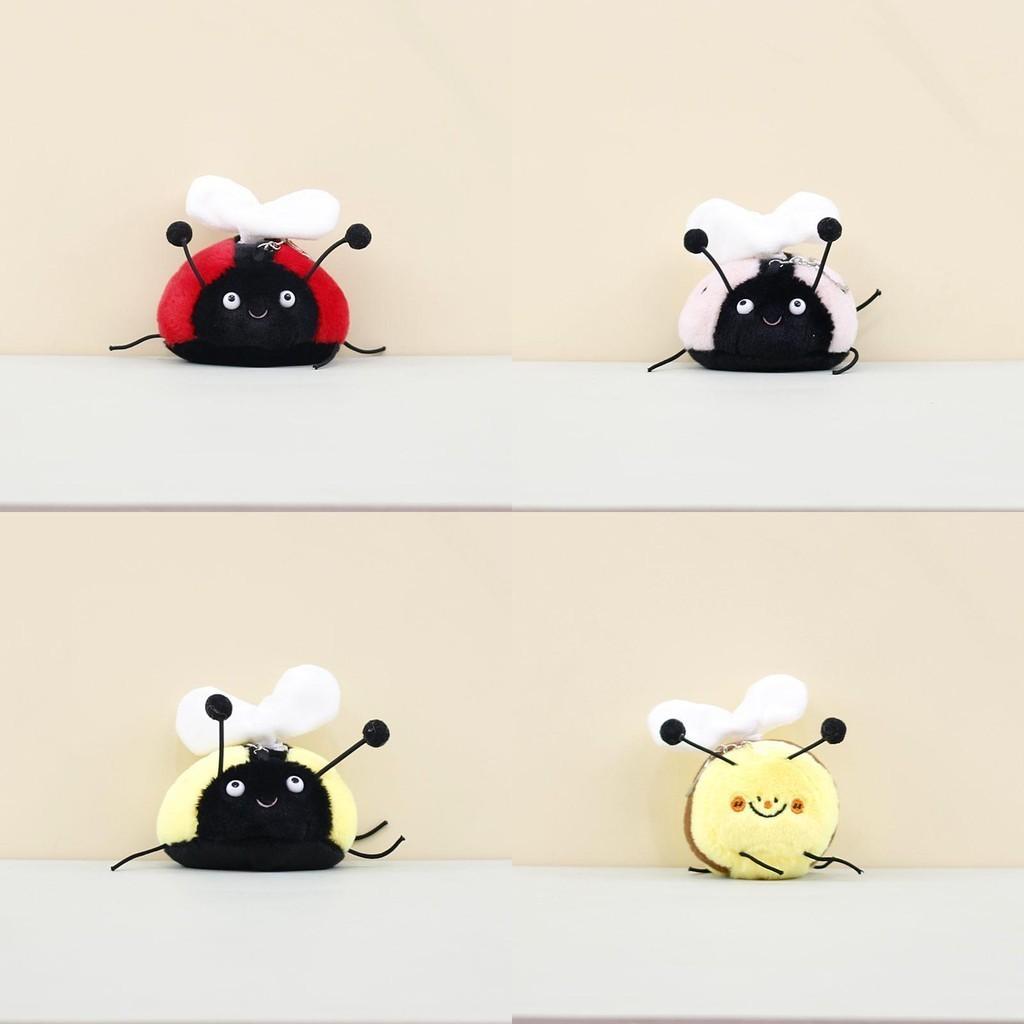 Adorable Bee Plush Toy With Moving Wings Cute Stuffed Animal Bag Charm 11cm