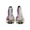 Chuck 70 Tyler the Creator X Foot Locker X Chuck 70 Converse 'Artist Series' 164532C