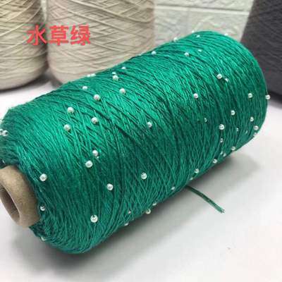 Multi-color 350g 70%Cotton Lace Soft Crochet Hand Beaded Yarn Hand-Knitted Yarn For Knitting Sweaters Hats Scarves