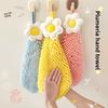 Cute Flower-Shaped Coral Fleece Hand-Wiping Towel for Kitchen Use