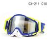 100% Windproof Off-road Motorcycle & Ski Goggles for Outdoor Riding