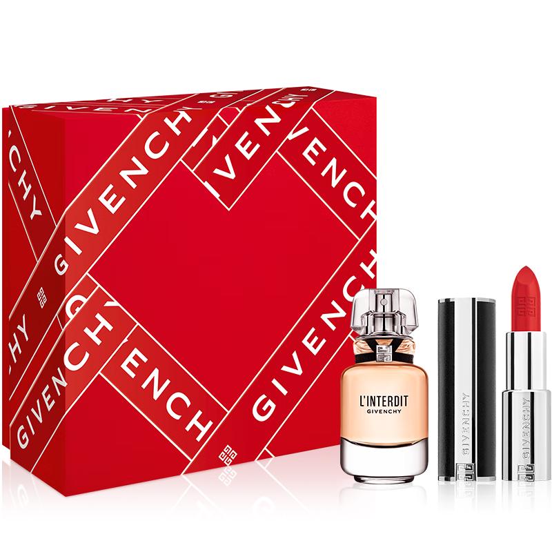 Givenchy Le Rouge Interdit Intense Silk Slim Lipstick