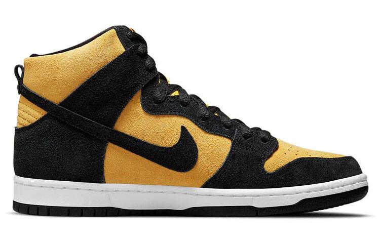 Nike SB Dunk High Black/Varsity Maize DB1640-001