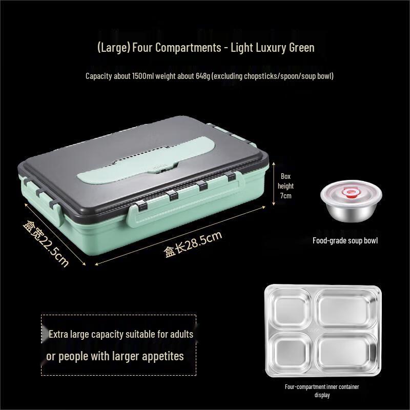 Qianxing 304 Stainless Steel Compartmented Lunch Box