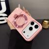 Sparkle Diamond Rhinestone Magnetic For Magsafe Phone Case For iPhone 17 Pro Max 16 15 14 13 12 Wireless Charging Bumper Cover