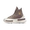 Converse Run Star Legacy CX Platform High Tailored Lines - Pure Pumice Pánské tenisky Šedá Volavčí Zlatá A10410C