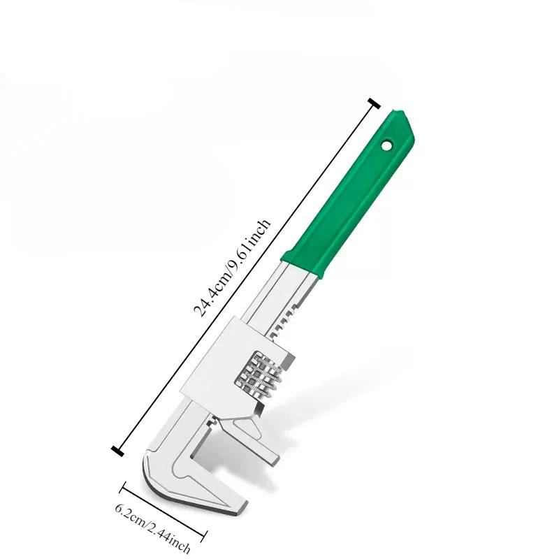 Multifunctional F-Type Adjustable Pipe Wrench Key Large Mouth Plumbing Spanner