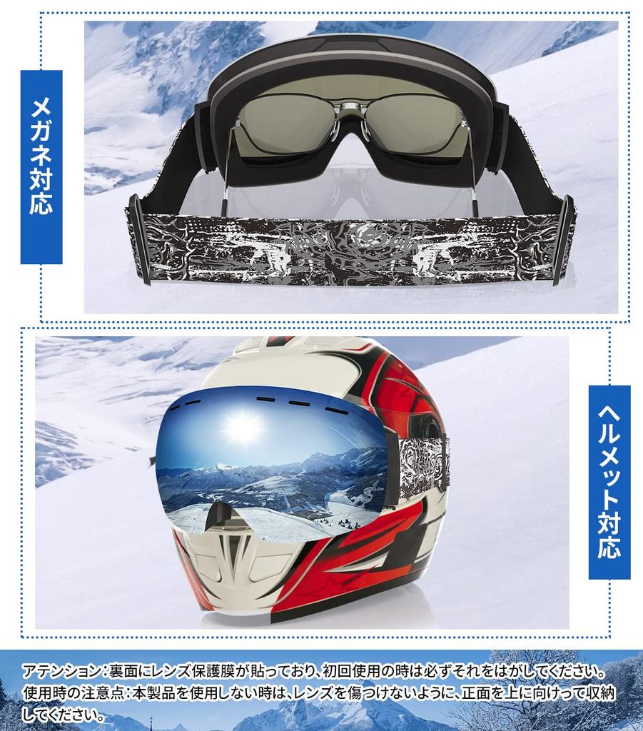 AutoGo Ski Goggles with Mirrored UV Dual Helmet Glasses for and Silver Lenses Lenses, Protection, Anti-Fog, Lenses, Compatible, Compatible, Windproof,