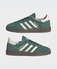 adidas Handball Spezial - Green:Cream White / Ih1509