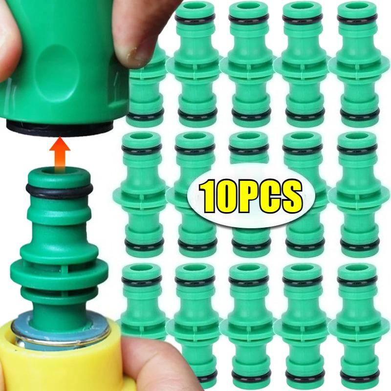 Double Plug Hose Connector Extender for Car Washing Garden Pipe Connecting Quick Joint Irrigation Watering Plumbing Fitting
