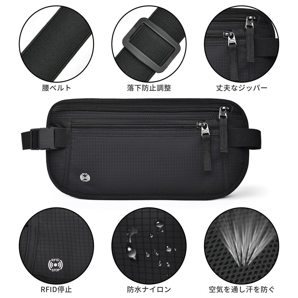 Nalaina Security Waist Pouch with Hidden Secret Travel Small Item Valuables Black Pouch, RFID, Ultra-Lightweight, Ultra-Thin, Pouch, Pouch,