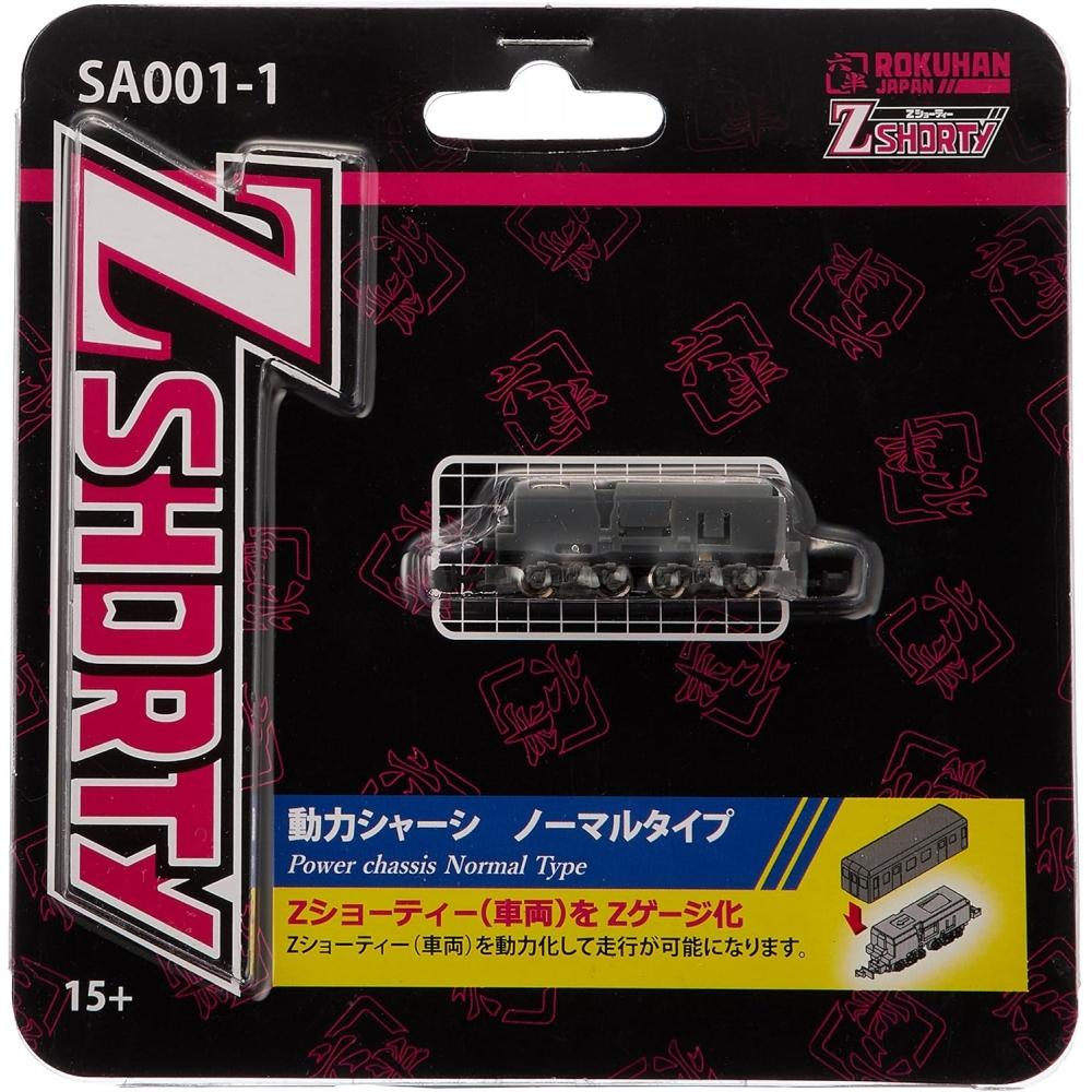 Rokuhan Z Gauge Z Shorty Power Chassis Normal Type Sa001 1 Model Train Supplies