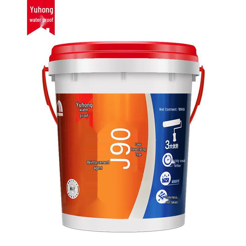 Dongfang Yuhong J90 Color Wall Primer & Reinforcer
