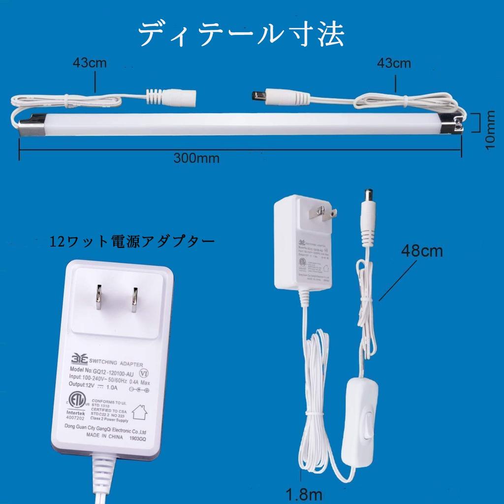 Detolf LED Lighting Stick Lights for Figures, Display Cases, Under-Shelf Mount, 6-Pack - Warm White