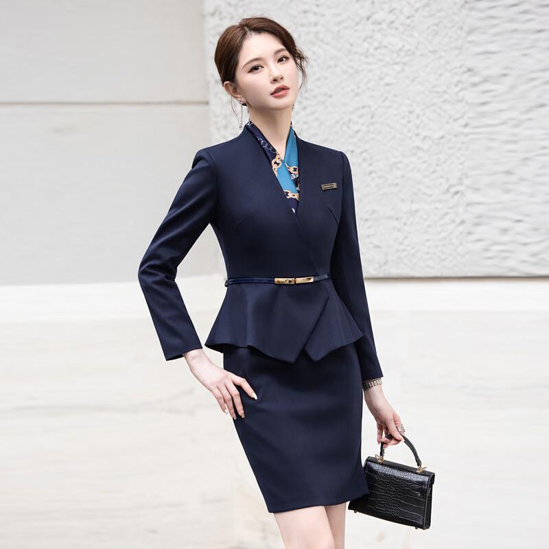 Women's Professional Business Suit Set