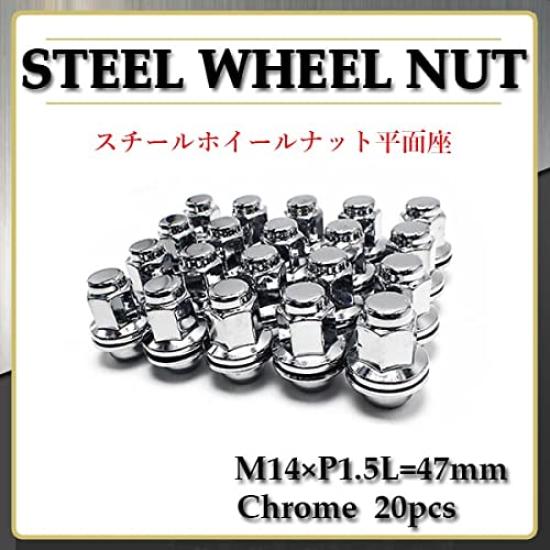 Wellvie Hjul M14 x Stål Lang Krom Tilpasset for Land Flat Car Bildeler Muttere, P1.5, Muttere, Pose med 20 stk, Belagt, Riflet, Toyota, Lexus, Cruiser,
