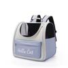 Large Lightweight Anti-Scratch Portable Cat and Small Dog Bag with Pocket Modern Cute Pet Backpack with Zipper Closure