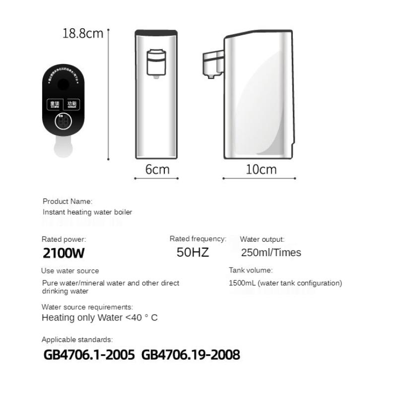 Travel Outdoor Companion Instant Hot Water Dispenser Household Small Desktop Portable Mini Automatic Kettle
