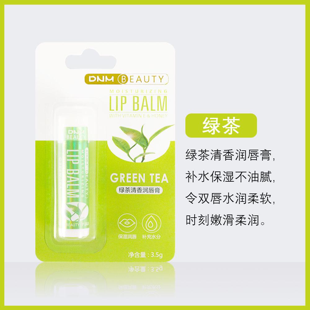 Single Multi-flavor Moisturizing and Hydrating Base Lip Balm with 18 Color Lip Gloss Makeup
