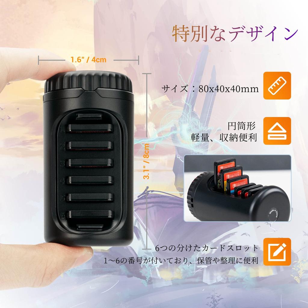 KIWIFOTOS Soft Case for Holds 6 Switch Cases 2 Micro with Strap Switch, + SD/TF Cards, Splash-Proof, Dustproof, Pressure-Resistant, Shock-Resistant,