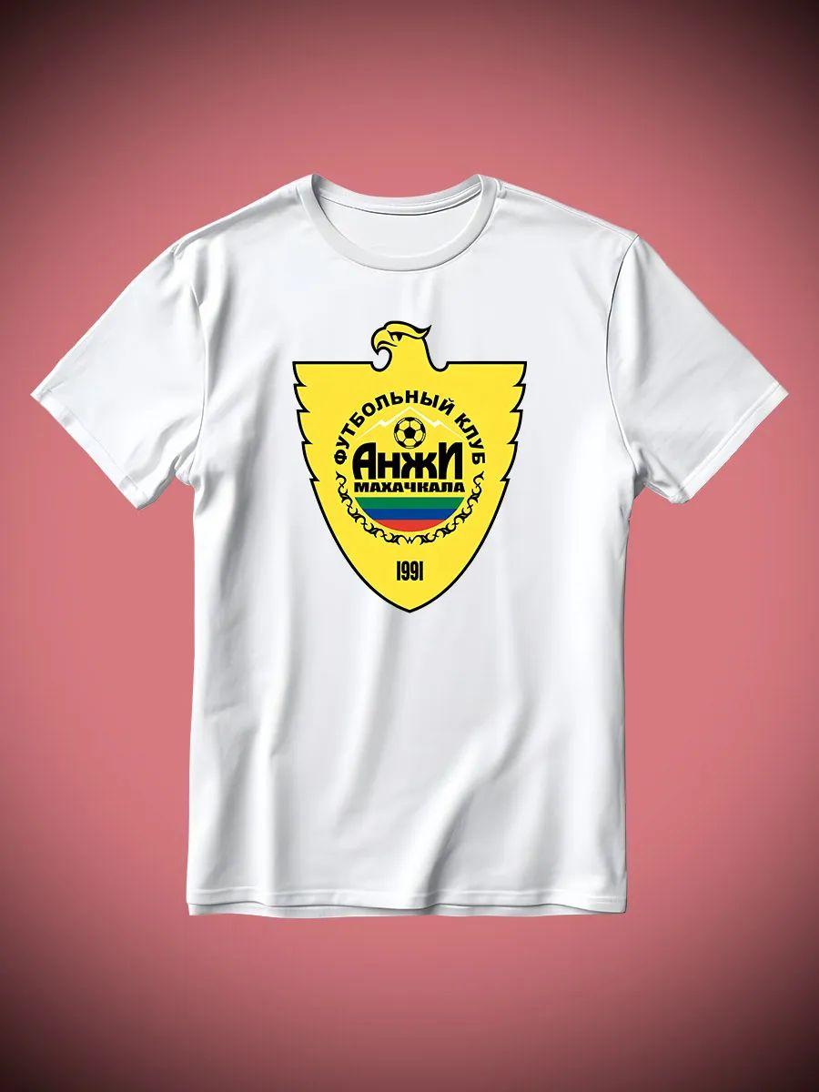 

Футболка ФК Анжи Махачкала 3XL