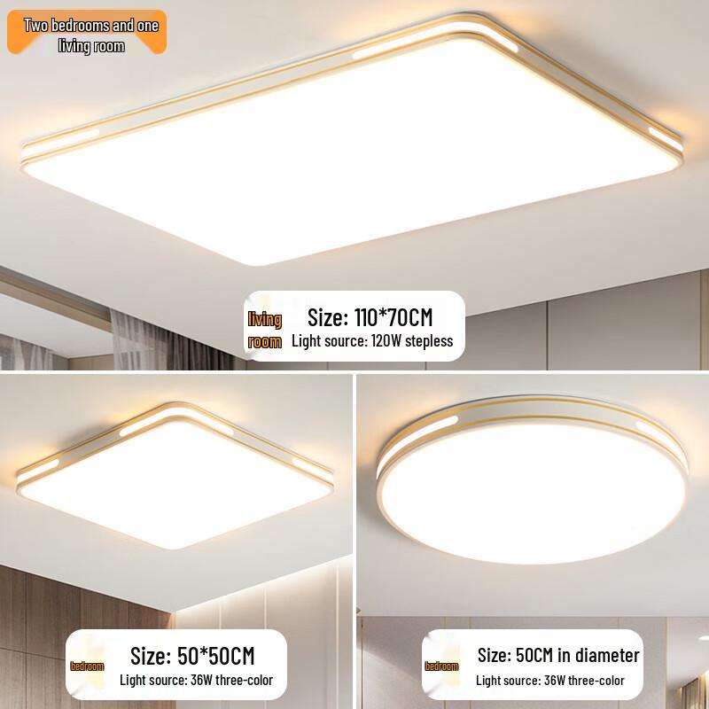 Современная светодиодная потолочная лампа UOSU