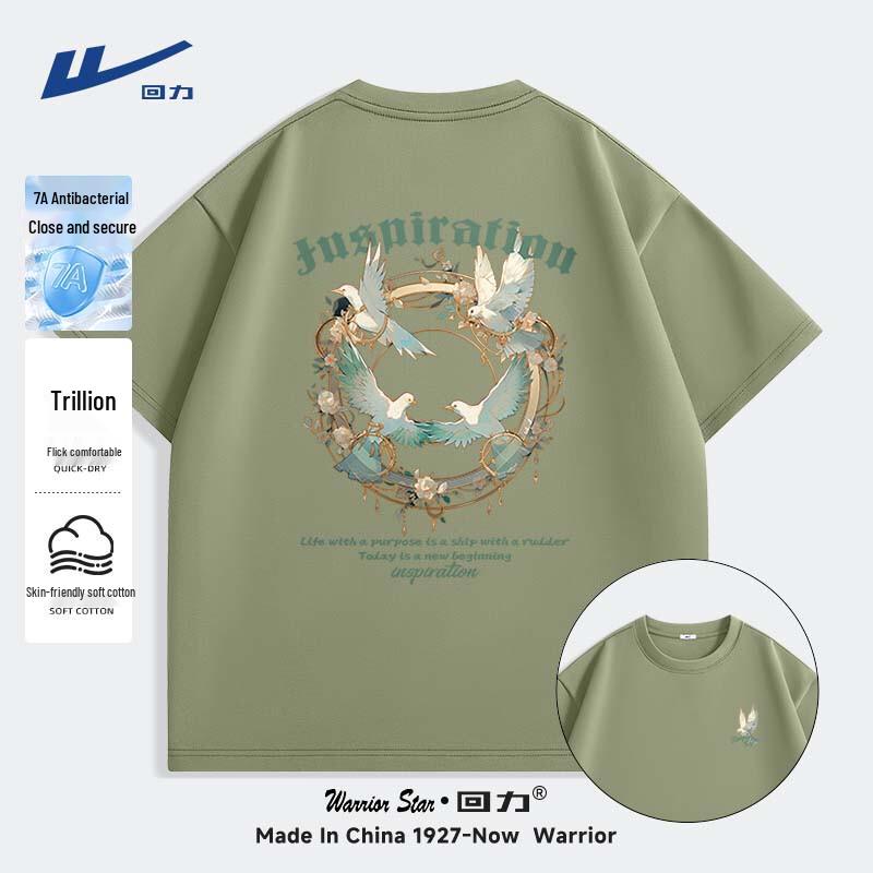 Warrior Men s 7A Anti-bacterial Loose Fit Print T-Shirt L