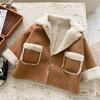 Retro Suede Lamb Wool Winter Coat for Babies - Unisex, Thick, Warm Korean Style