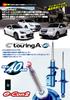 CUSCO OEM Shock Absorbers for Subaru Legacy B4 BMG BMM BM9 Wagon BRG BRM Front Left and 687 65T F [Touring A] / BR9, Right,
