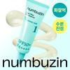 Numbuzin No.1 Klar Beroligende Vandbarriere Solcreme 50ml SPF50+ PA++++