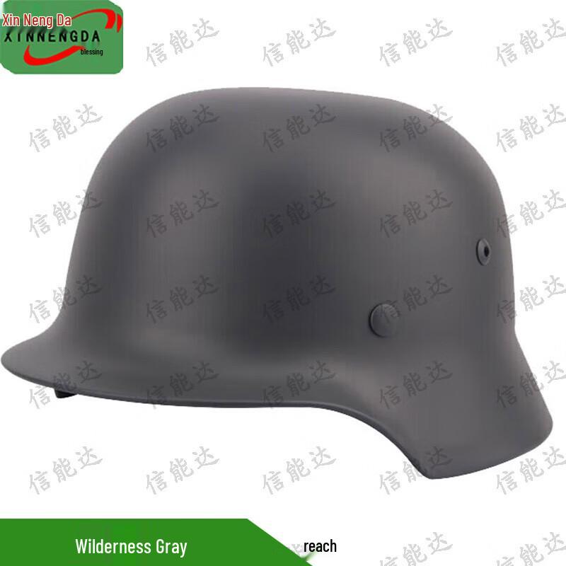 Пластиковый шлем M35 немецкий Xinnengda Вторая мировая война