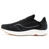 Freedom 4 High-End Sports Cushioning Non-Slip Wear-Resistant Low-Top Casual Running Shoes Men Sneaker Black White S20617-12