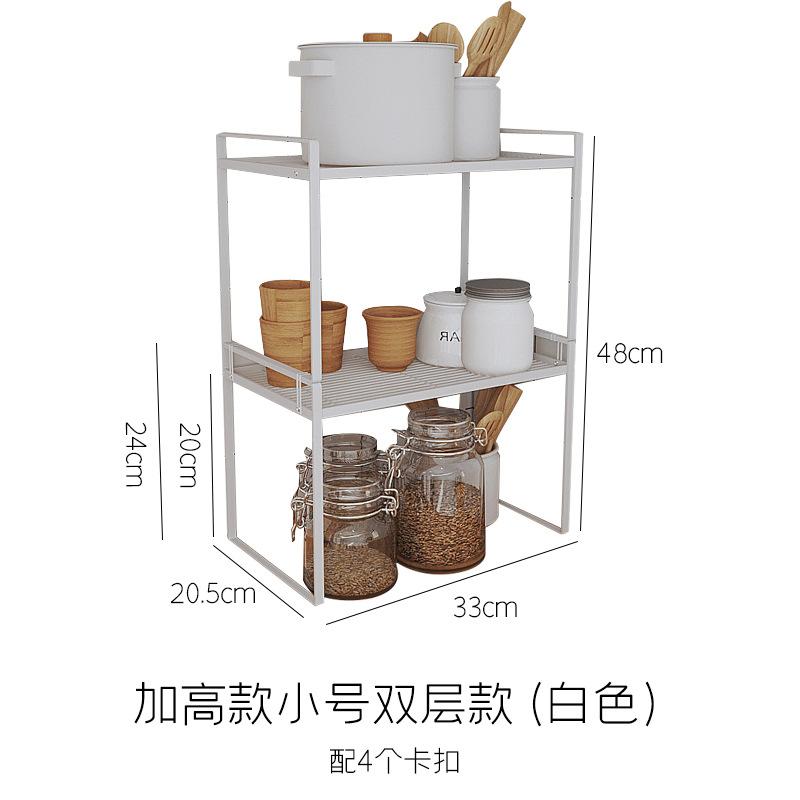 Kitchen supplies layered shelves, double-layer cabinets, dish storage racks, sink side countertops, plate drain racks