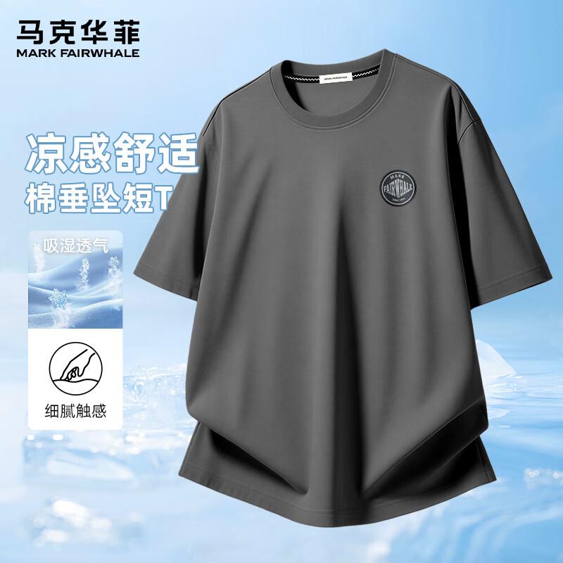 MARK FAIRWHALE Men s Ice-Feel Cooling Loose Fit Short Sleeve T-Shirt 2XL