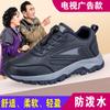 Autumn and winter non-slip leather surface waterproof medium and thick-soled sports mother walking shoes travel shoes