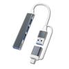 To USB 5Gbps Data Slim Smartphone To USB Converter for Surface and Other and Ideal for Working from Home 4-in-1 Type-C 3.0/2.0 Hub, Compact,
