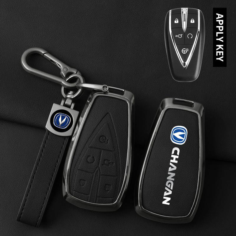 Zinc Alloy Leather Car Key Case For Changan Unit Unik Cs35Plus Cs55 Plus Cs75 Plus Oyama X7 X5 Car Key Case Case
