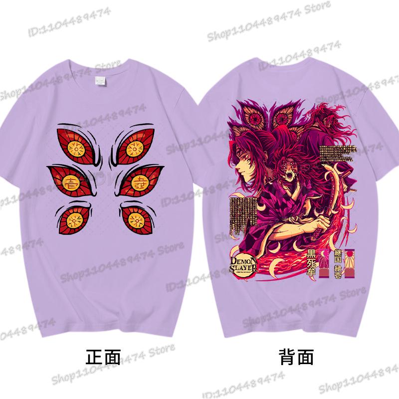 Soft Cotton Tshirt Demon Slayer Japanese Anime T Shirt Men Women Kokushibo Cartoon Graphic Tee Harajuku Kimetsu No Yaiba T-shirt
