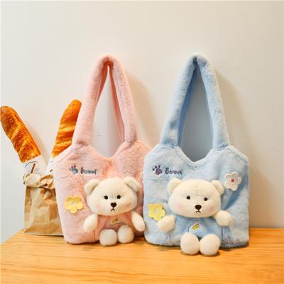 Cartoon Plush Bear Cute Fur Bag Large Capacity Shoulder Bag Winter Casual Lazy Wind Portable Satchel Girl