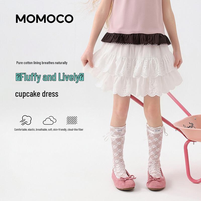 MOMOCO Girls Summer Short Skirt L