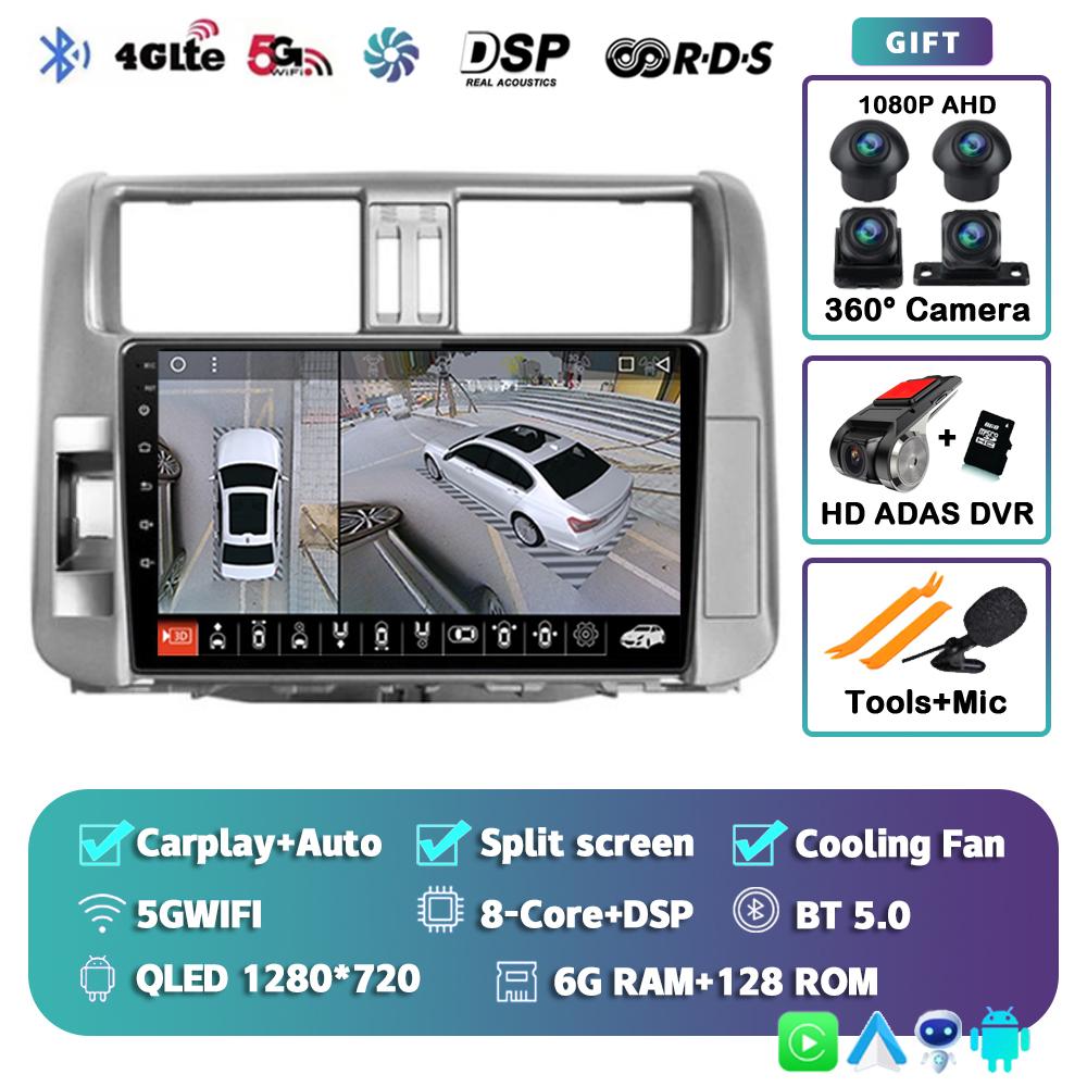 Android 14 Carplay Car Radio For Toyota Land Cruiser Prado 150 2009-2013 Multimedia Video Player Navigation Stereo Head Unit DSP