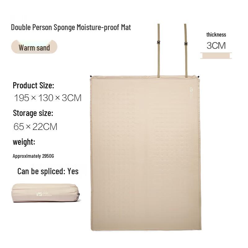 Mobi Garden Double Self-Inflating Camping Mat